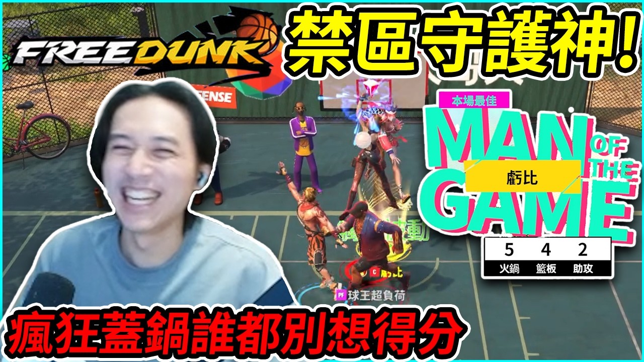 超負荷這團完全不是對手!? 不夠強的隊伍練了就是浪費時間!!! Feat.小雲寶寶&ZOD 粒鷗滴｜ Krapy 虧皮｜實況精華｜叉滴娛樂