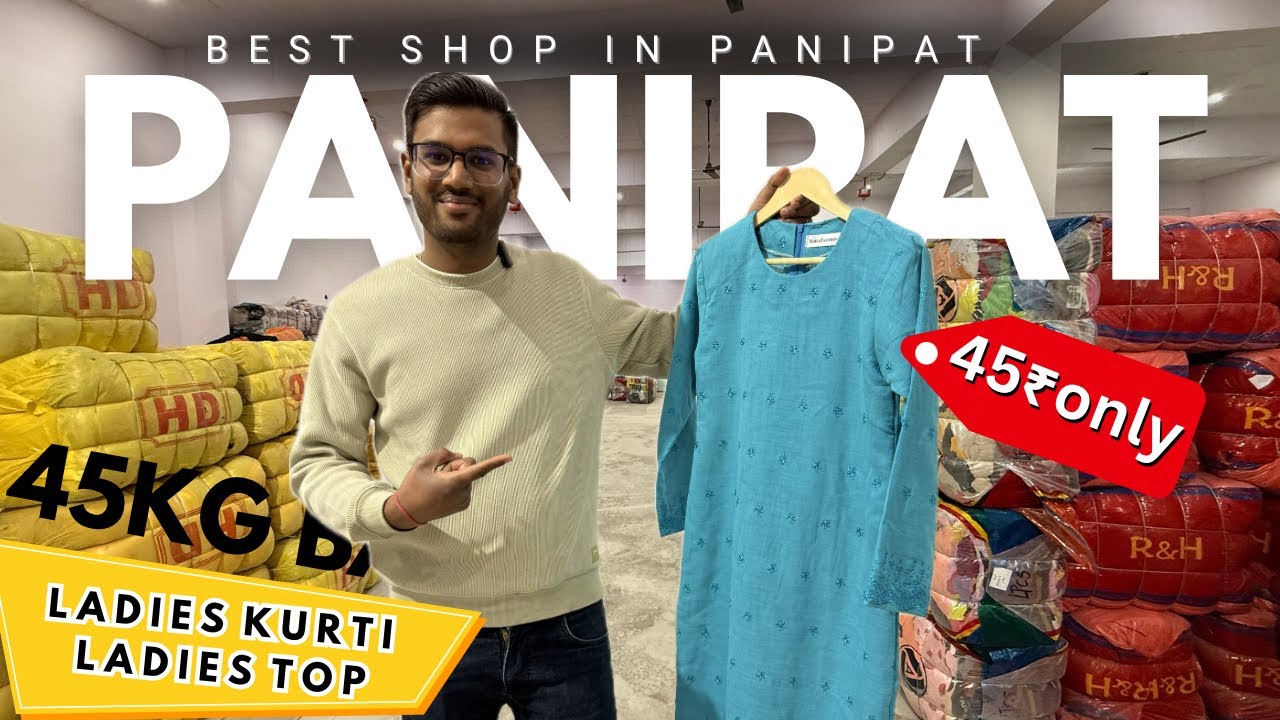 मात्र ₹40 में Dubai के कपड़े! 😱 Shavez Khan Akula Enterprises Panipat | Imported Ladies Kurti & Tops