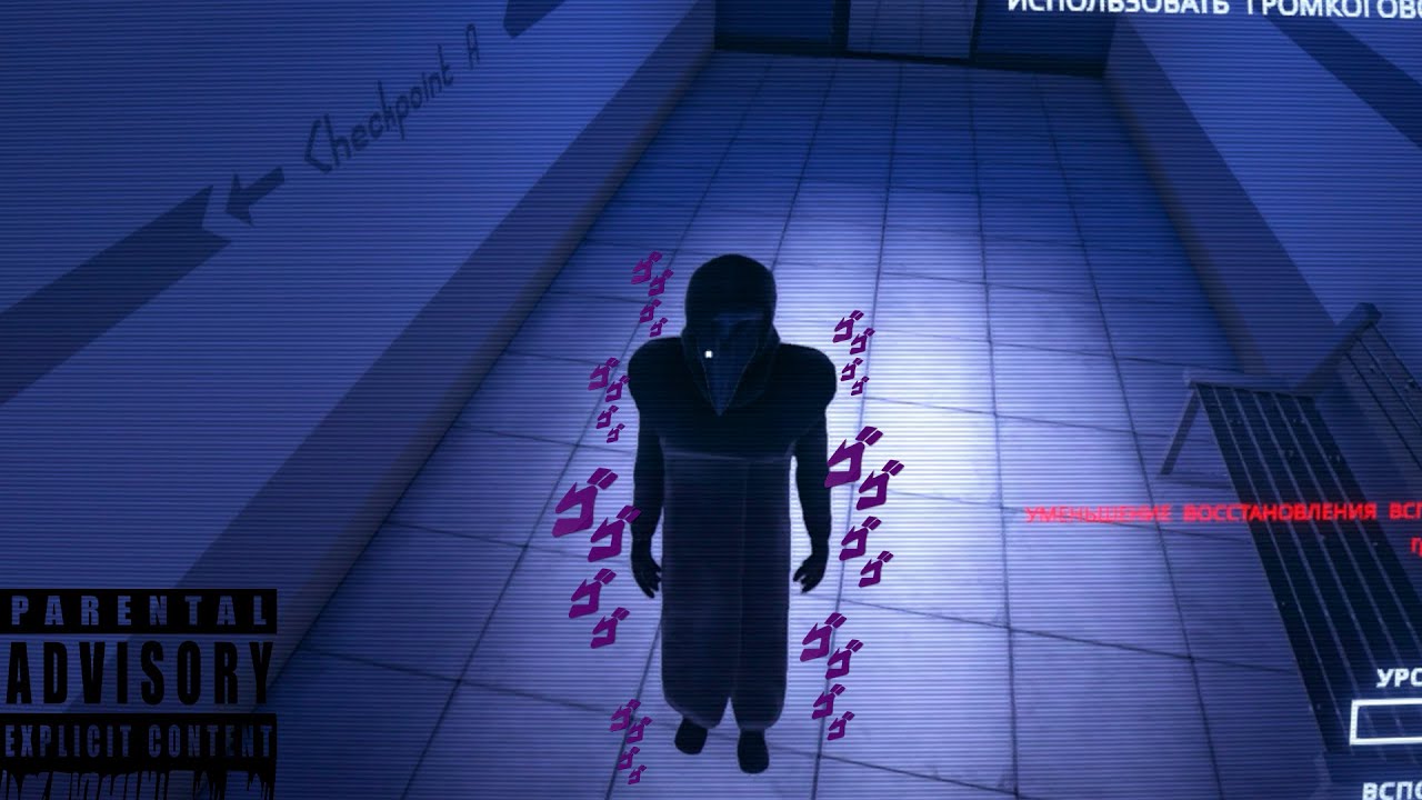 Я Научу Вас Играть За ГЛАВУ СЛУЖБЫ БЕЗОПАСНОСТИ в SCP SL