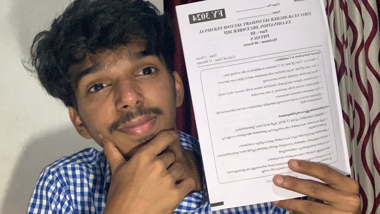 Physics Exam Review☹️Plus One Christmas Exam🙌🏼OMG..!!!🙃It was my mistake📉Failed?? Abhinav AK