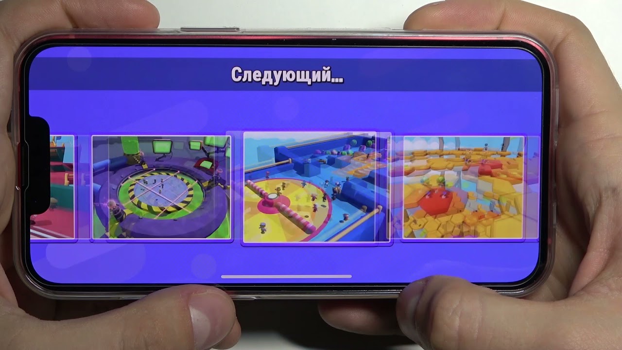 Проверка мощности iPhone 13 в игре Stumble Guys / Стоит ли покупать iPhone 13 для игр?