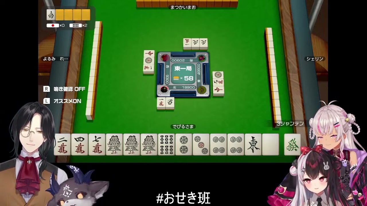 2024/04/08ここ好き
