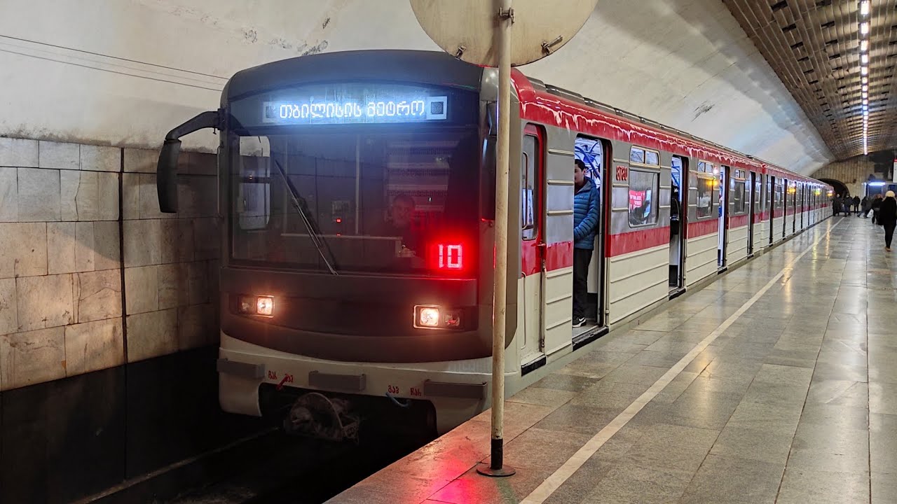 თბილისის მეტროპოლიტენი