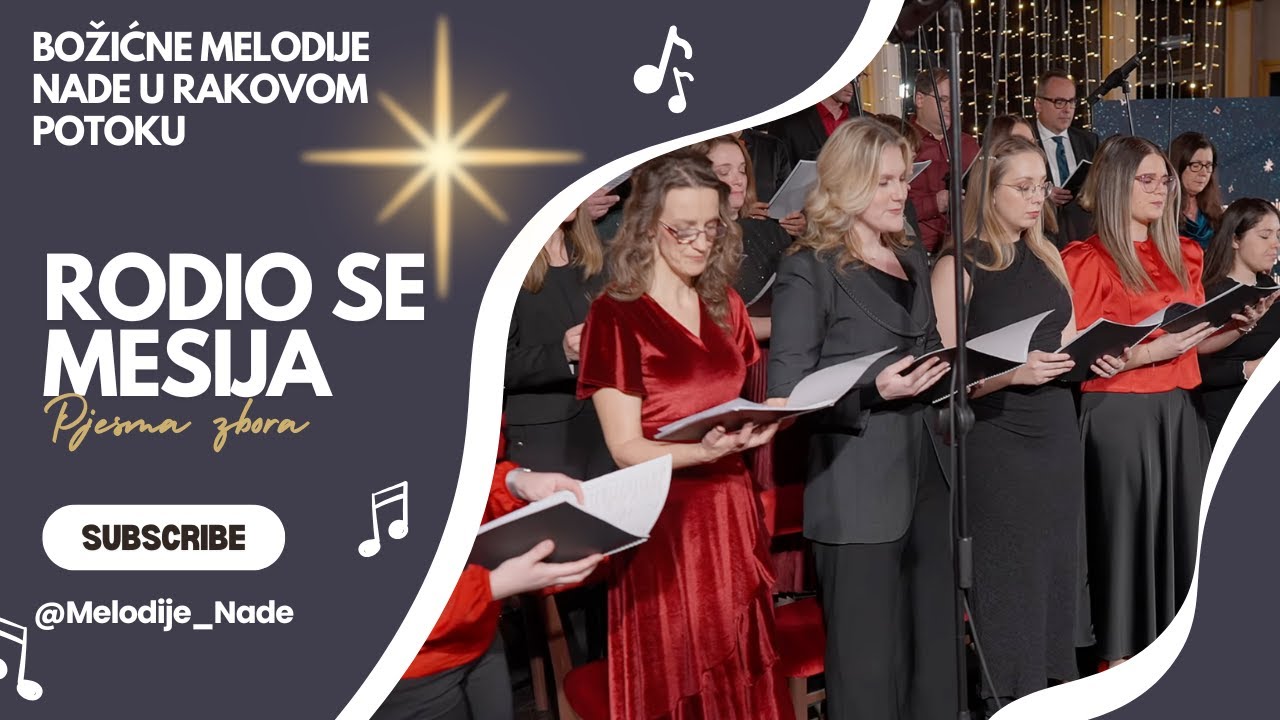 Pjesma zbora - 