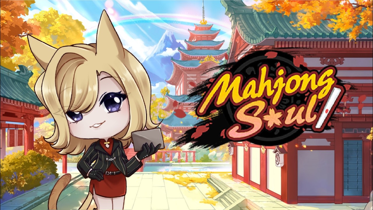 【MAHJONG SOUL】wakey-wakey, time to jongs | Pixelian