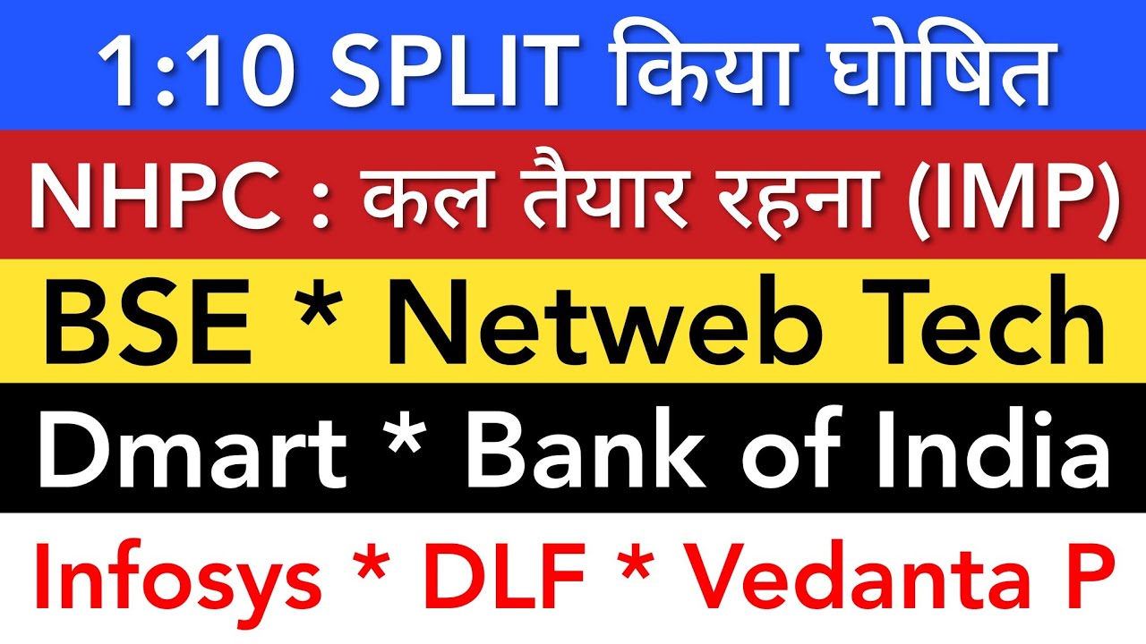 BSE SHARE 💥 NHPC | DMART | NETWEB TECH | BANK OF INDIA | INFOSYS | STOCK MARKET INDIA