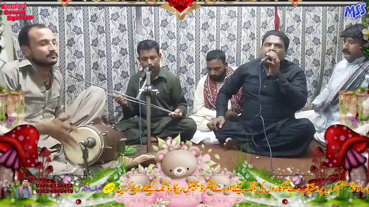 ✔ Goon Punjabi mahiye Arshad Dewana  Nasar Iqbal Mughal Sound system Gojra  2017 HD Arshad Dewana Go