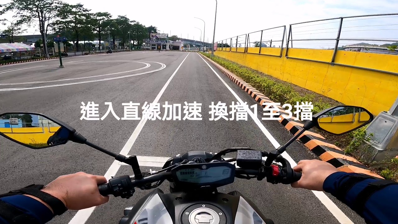 高雄大新 大型重機駕訓班 路考 SOP 文字解說版