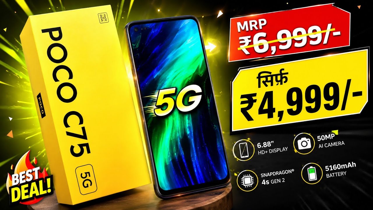 New 5G Mobile⚡POCO C75 5G Smartphone unboxsing ⚡Best 5G Smartphone 2026⚡Jio Phone 3 unboxsing 