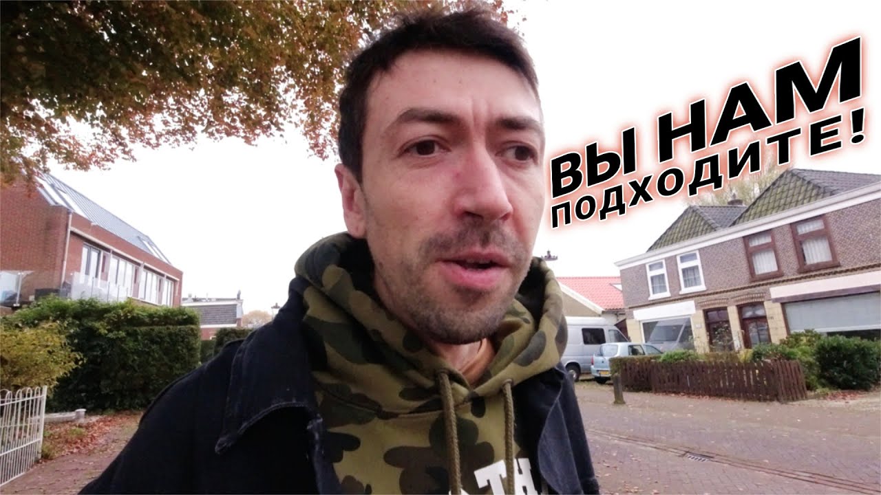 Без образования и опыта работы