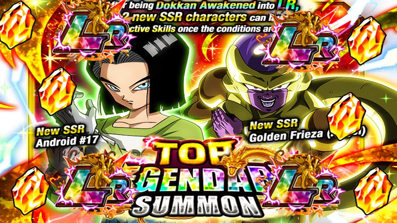 PULL SU C17 E FRIEZA LR TOP LEGENDARY SUMMON 6TH ANNIVERSARIO || Dragon Ball Z Dokkan Battle ITA