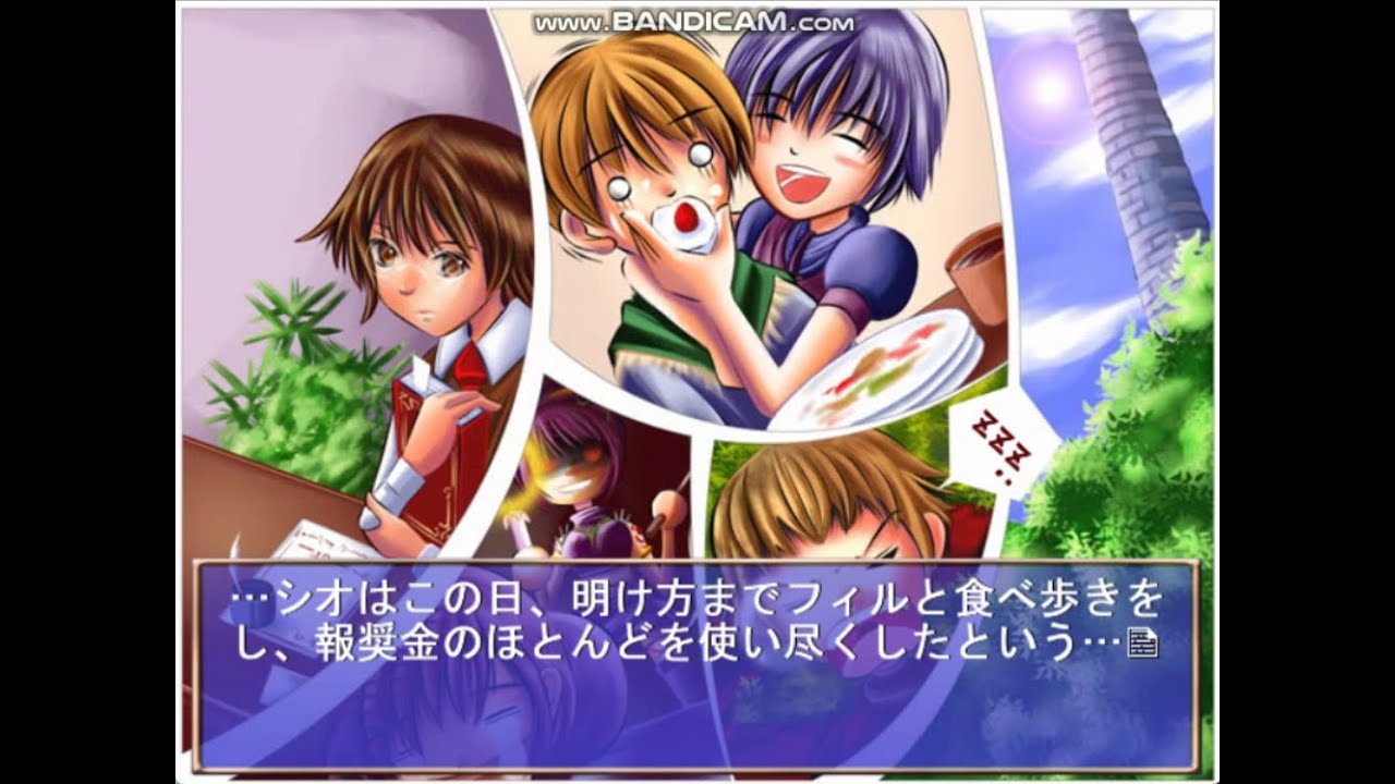 【実況プレイ】水色の塔♯6