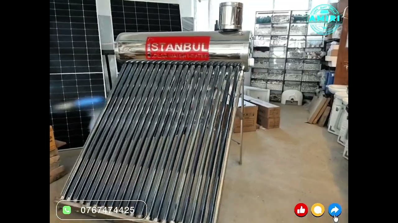 فروشگاه امیری بامیان 