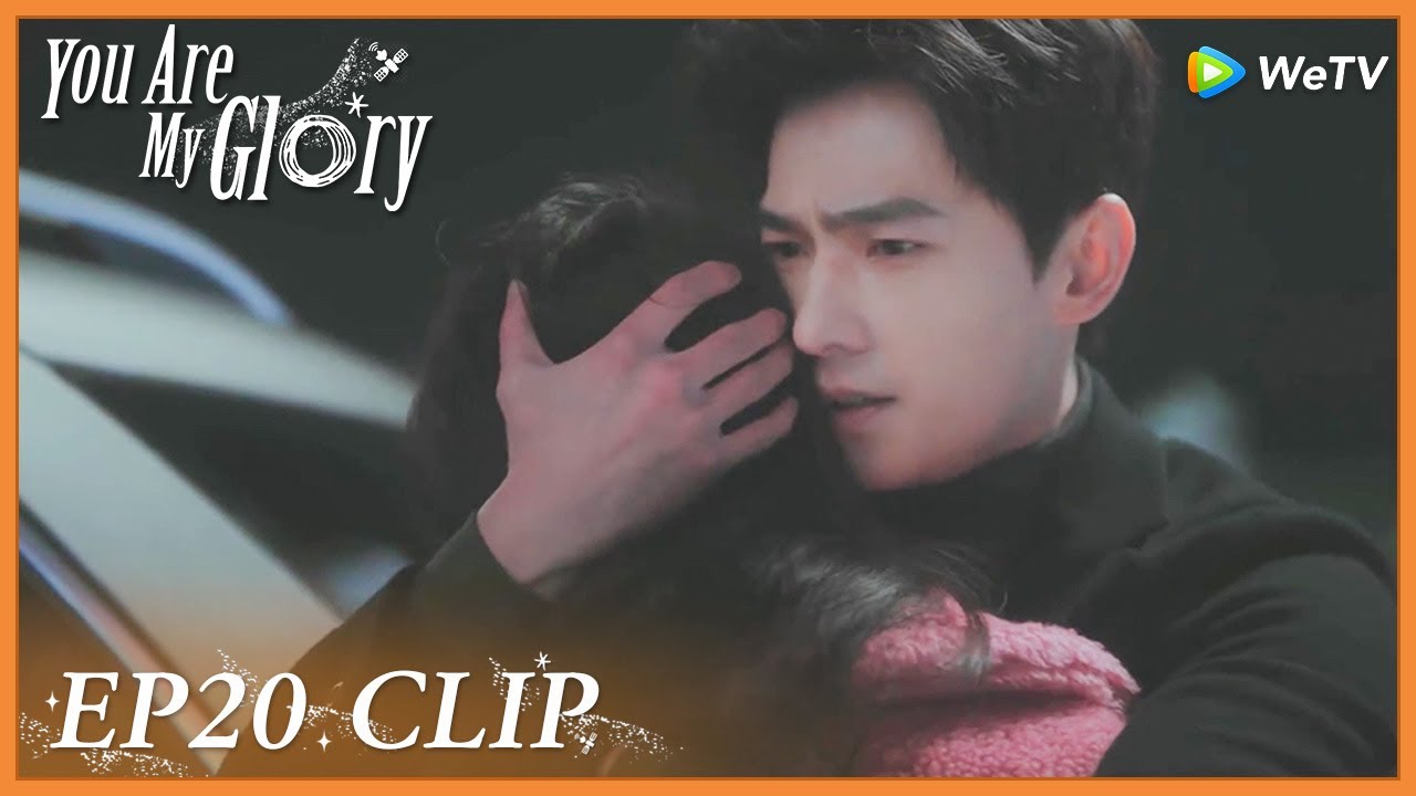 【You Are My Glory】EP20 Clip | Jingjing's so wronged! How would she confess to him? | 你是我的荣耀 |ENG SUB