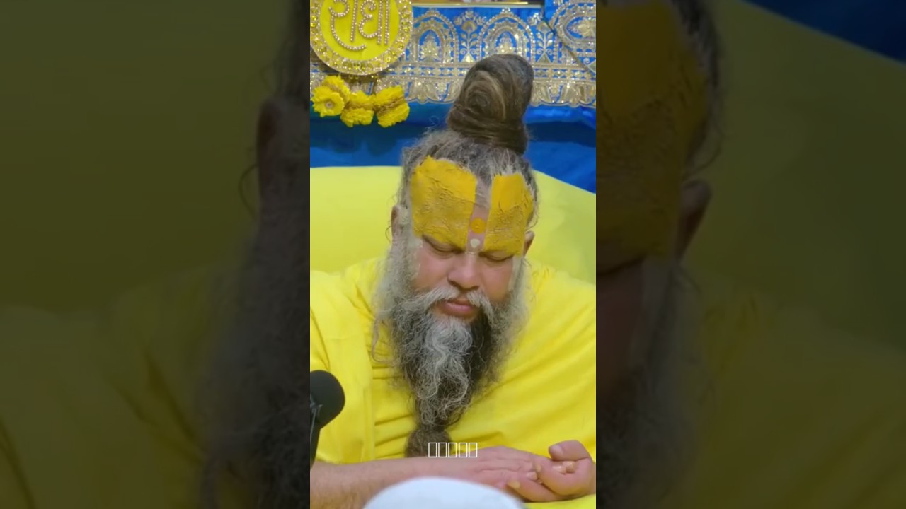 Premanand Ji Maharaj: Inspirational Speech on Swami Vivekananda's Teachings #PremanandJiMaharaj