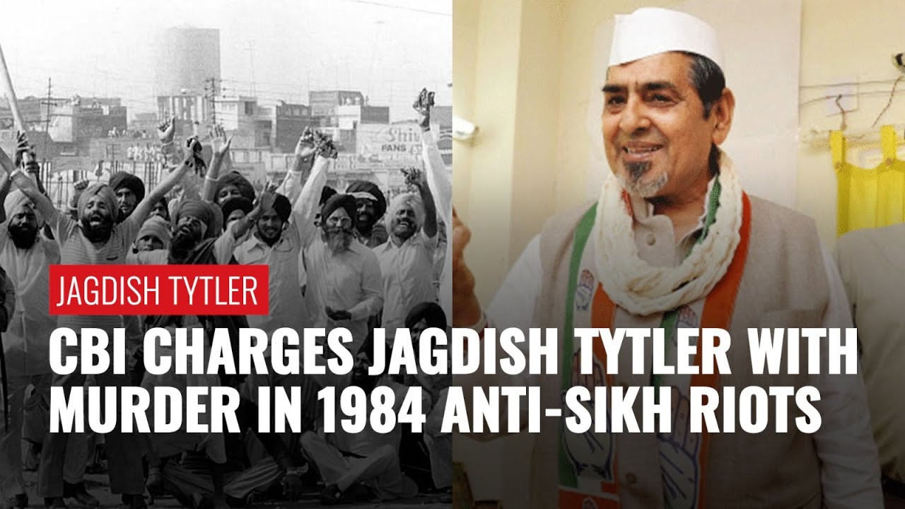 Congress leader Jagdish Tytler charged with murder in 1984 anti-Sikh riots case | Zee News English