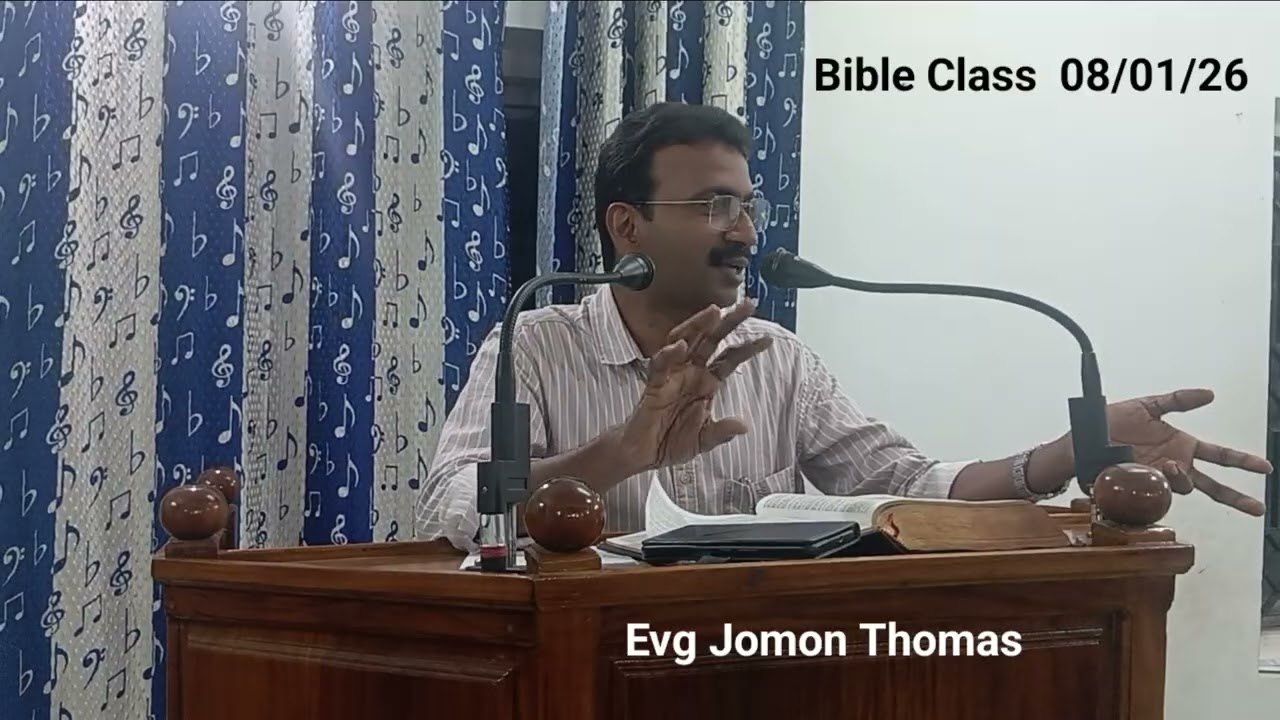 08-01-26 Bible Class 