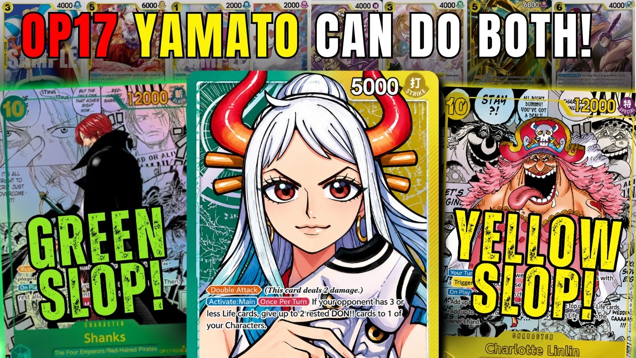 YAMATO МОЖЕТ ИСПОЛЬЗОВАТЬ (почти) ВЕСЬ МУСОР! OP17