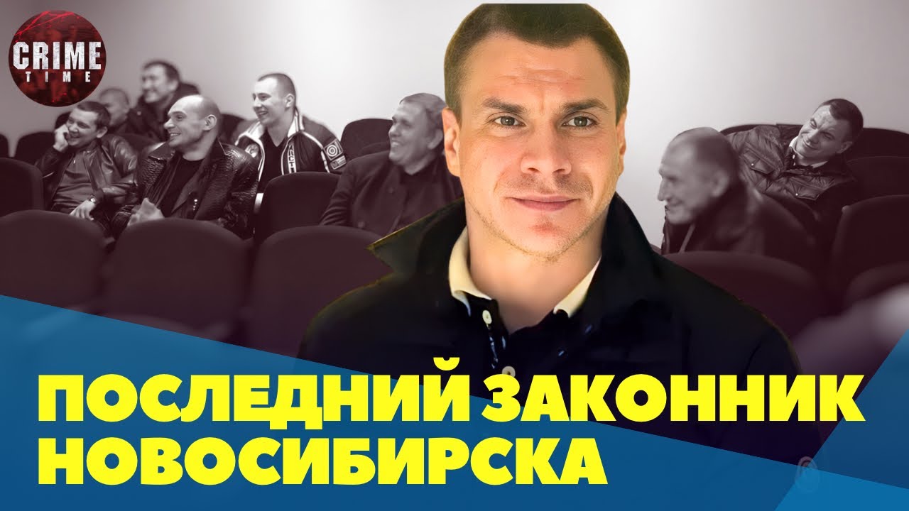 Что известно об Антипе и почему некоторые не верят, что он умер сам