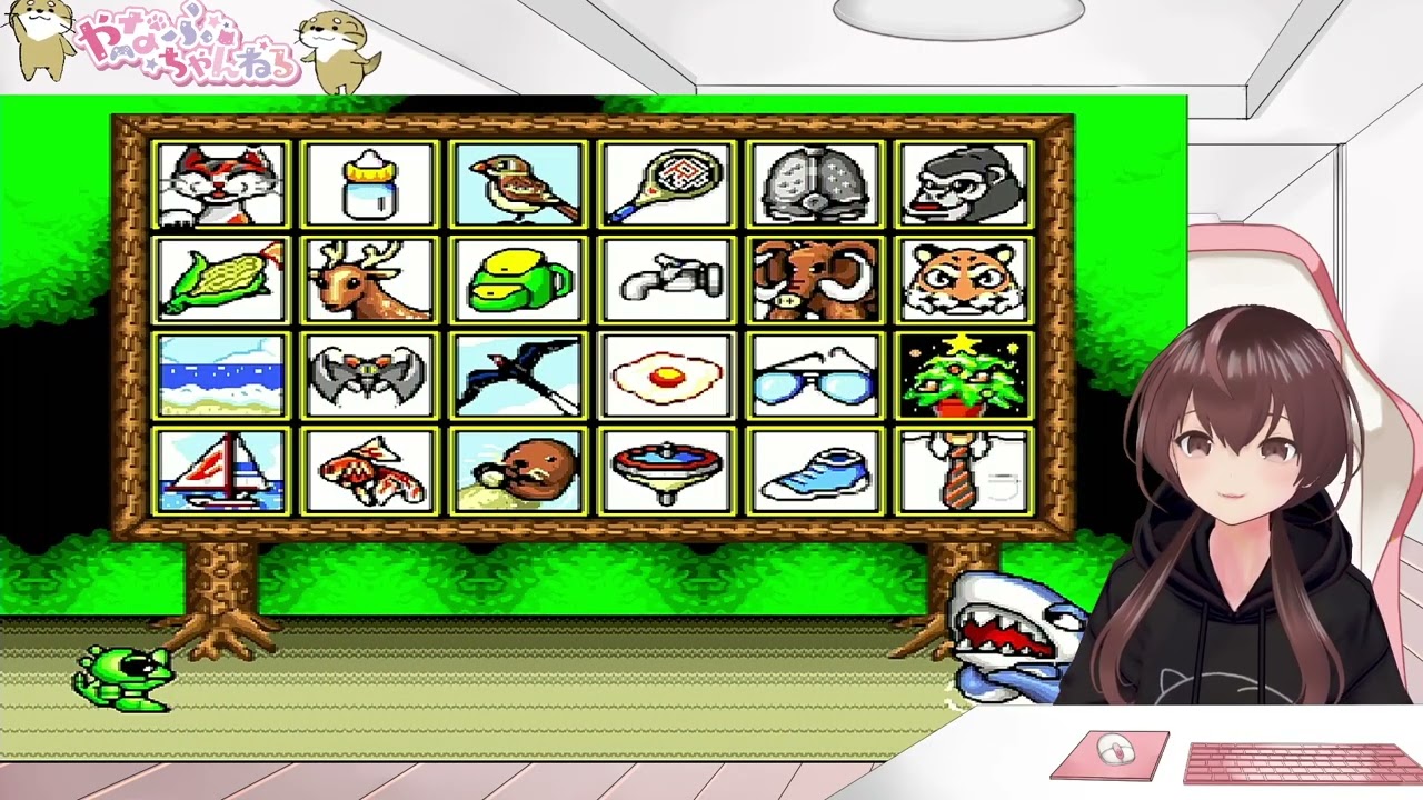 【スーパーワギャンランド】初見プレイ #2
