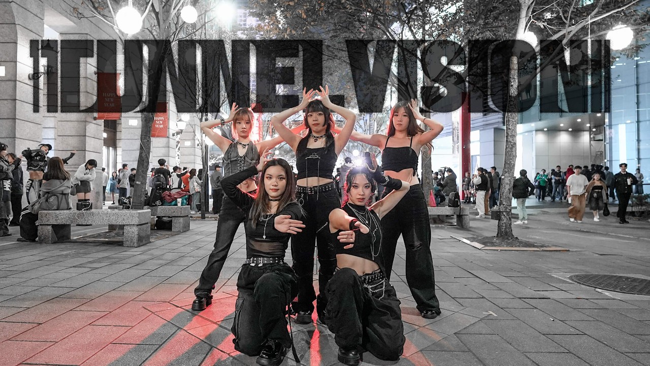 [KPOP IN PUBLIC] ITZY(있지) 'TUNNEL VISION' | Dance cover from Taiwan