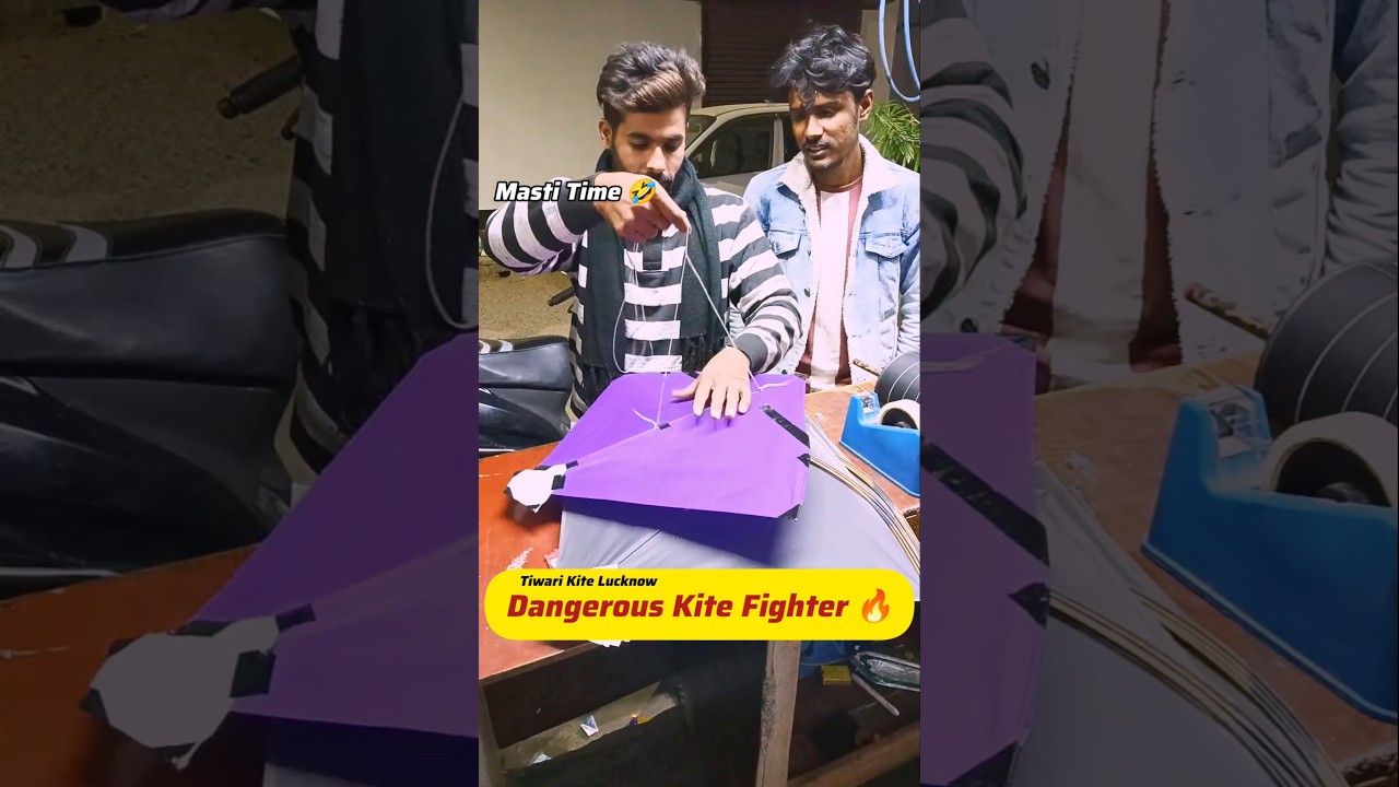 Dangerous Kite Fighter🔥 Masti Time 🤣 #Shorts #Shortviral #Kiteflying #kitelover #kite #viral #Basant
