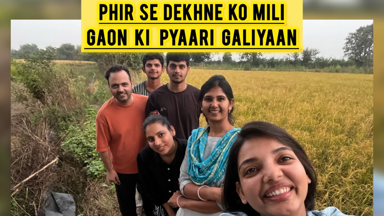 Mama ji ko kiya visit | Kaisa rha surprise | Family | Haryana #familyvlog #love #surprise #yt #fun 