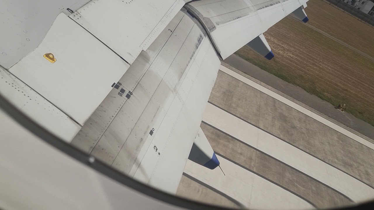 Prayagraj Airport Landing