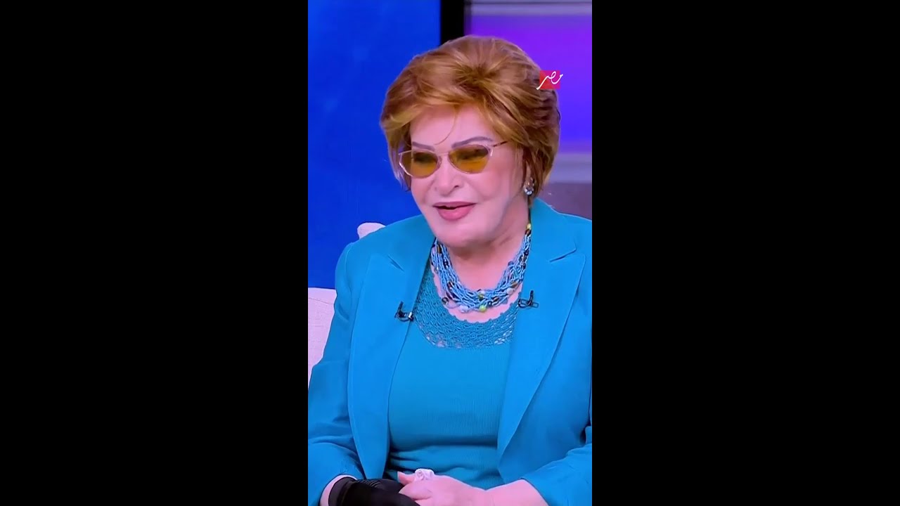 قفلت التليفون في وش رشدي أباظة.. صفية العمري: عيب اللي بتعمله ده