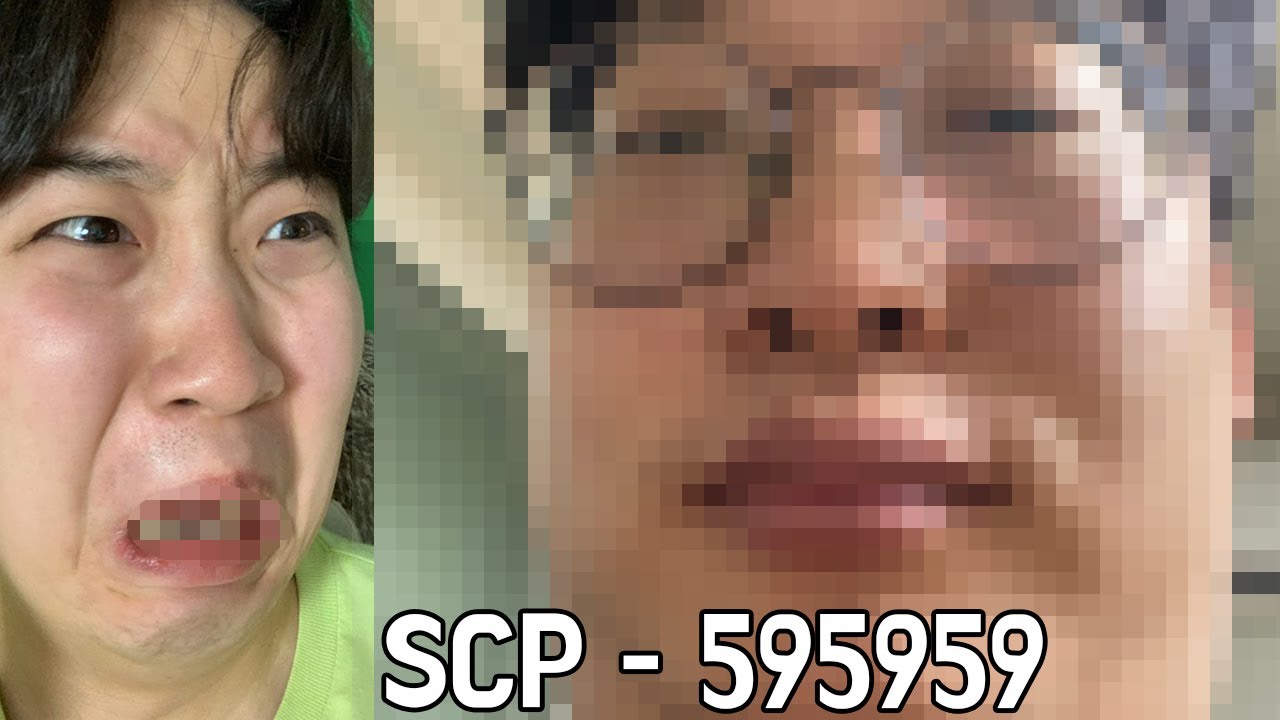 모든 걸 먹어 치우는 역대급 소름 돋는 SCP 595959 등장했습니다. 하.. 바지에 지렸다..