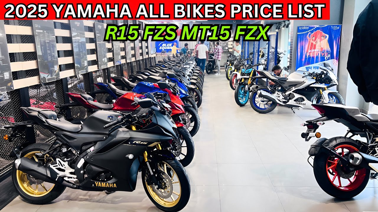 YAMAHA All Bikes Price List Base Model To Tol Model ✅ New Price R15, FZS V4, MT15, FZX & More