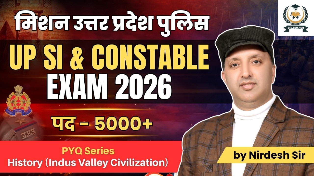 FREE PYQ SERIES- UP SI Exam 2026 | History (Indus Valley Civilisation) | मिशन उत्तर प्रदेश पुलिस
