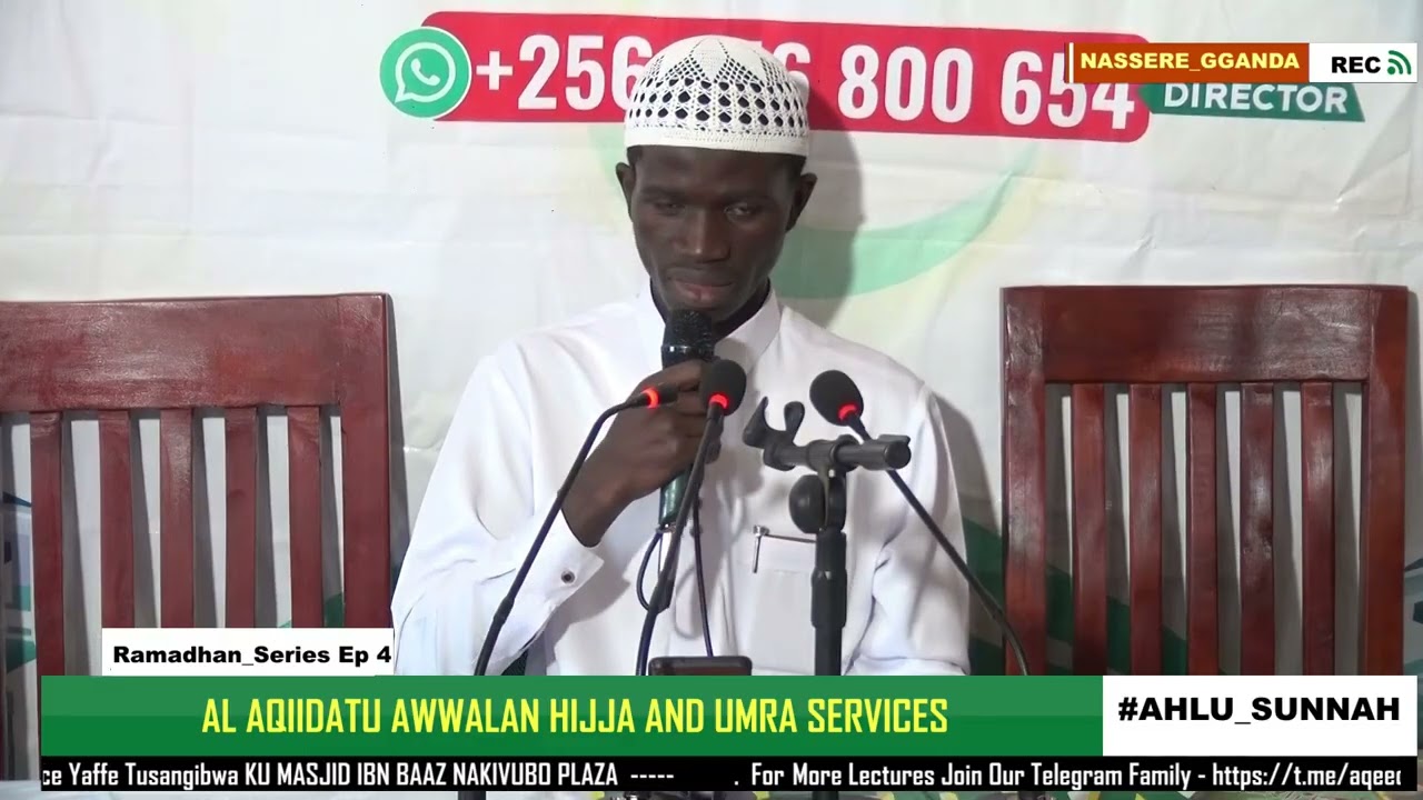 SHK. UZAIR IBN SULAIMAN TOPIC: ALLAH ASSA ENDWADDE MU KIRO, TWALAGIRWA OKUBIKKA KU BYOMBO.