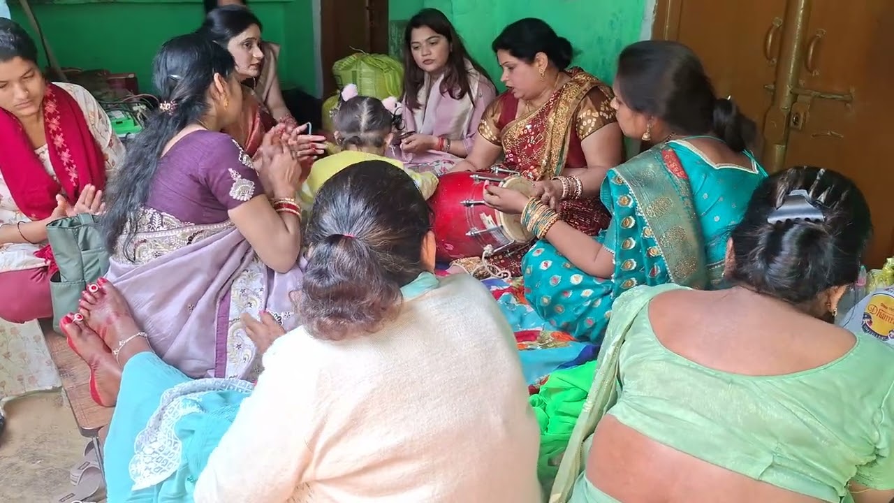 भाई की दिवाई 🥰 सोहर गीत 😍😘🥰