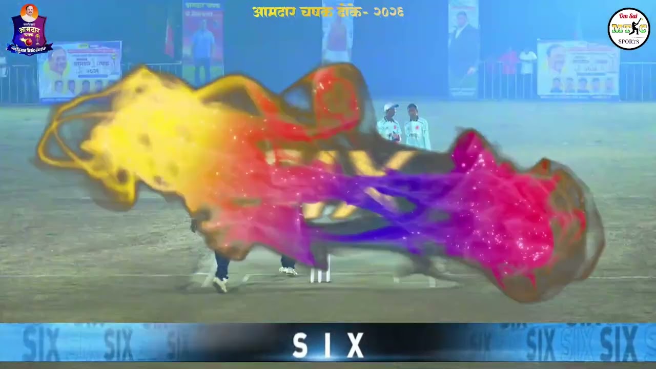 JAY HANUMAN AAPATI VS KHARVAI MATCH AT,जय हनुमान क्रिकेट संघ आयोजित,आमदार चषक ढोके २०२६