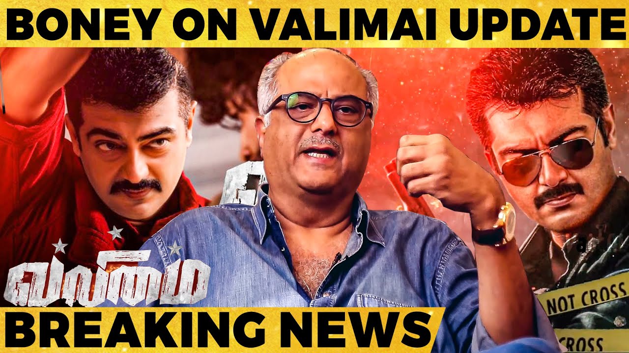 VALIMAI UPDATE: Disappointment for Thala Fans! Valimai Team's Master Move! | Ajith | Boney Kapoor