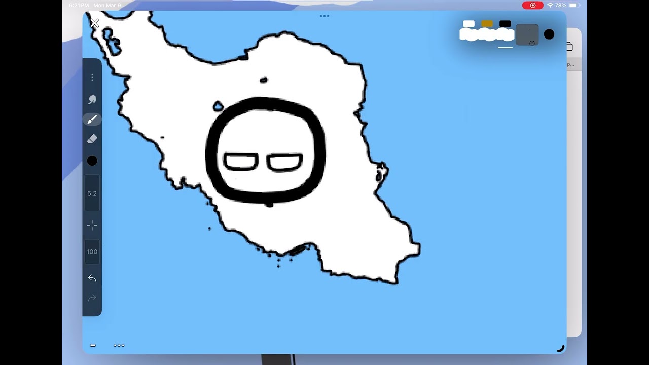Drawing a countryball on a map Day 6: Iran