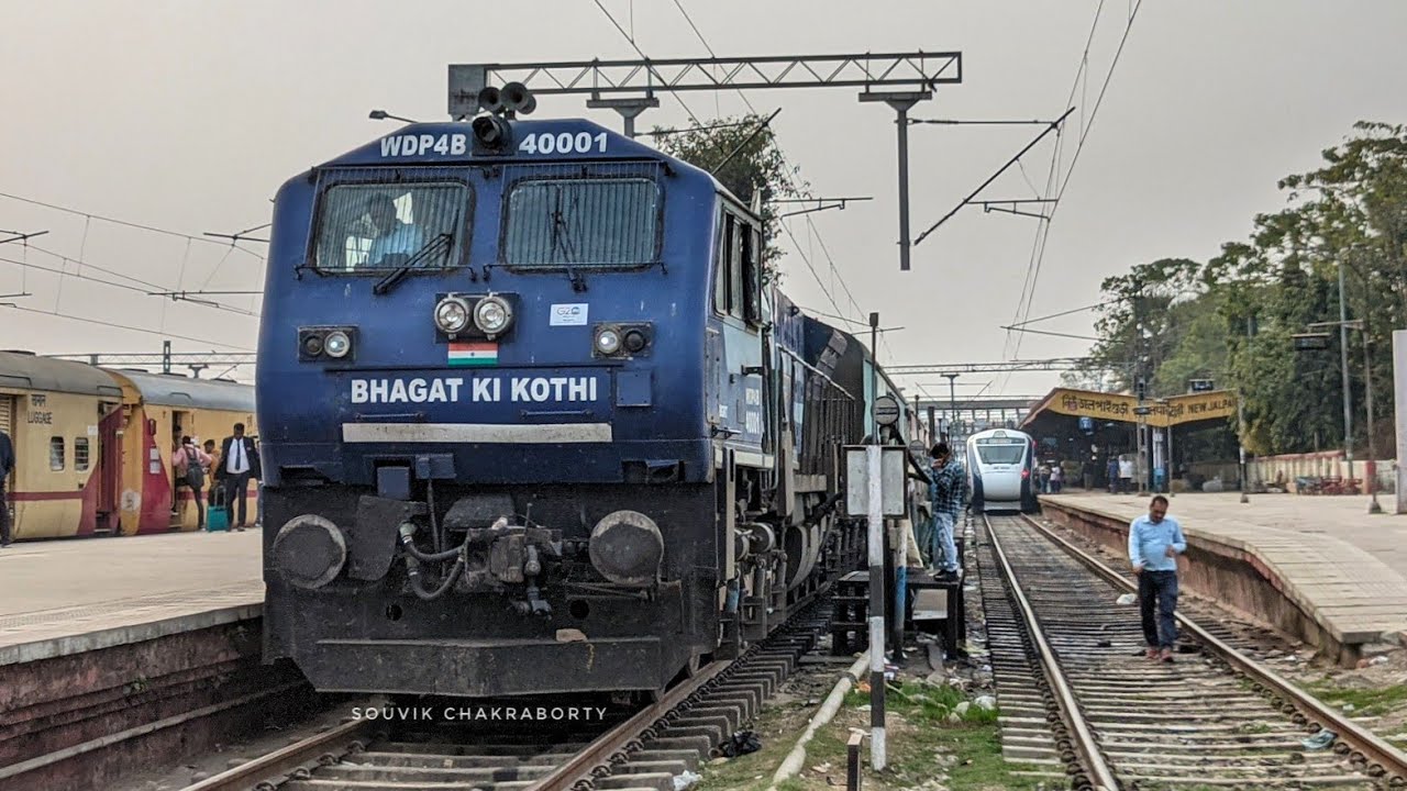 SPECIAL LIVERY WDP4B Of DLS BGKT !! BGKT WDP4B 40001 With Bhagat Ki Kothi - Kamakhya Express