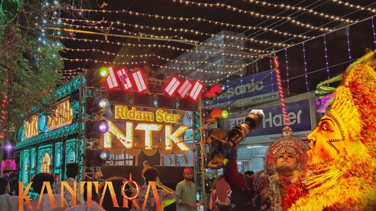 Ntk Dhumal Katngi Balaghat - Kantara 2.0 - #dhumal #djdhumal #ntkdhumal