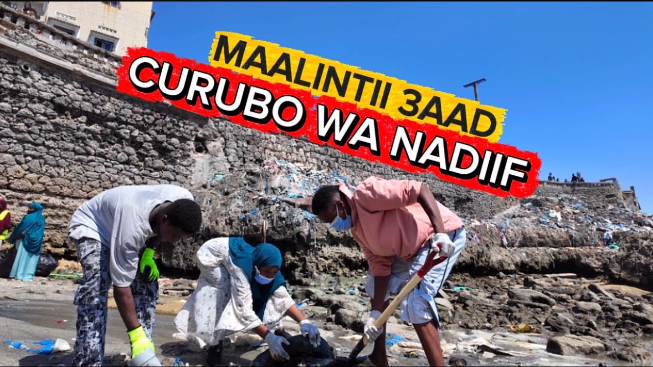 CURUBO MAALMO KADIB WA USO DALXIIS KARTAAN |RAJADEENA WEE MUUQATAA DHALANYAROOY…. 