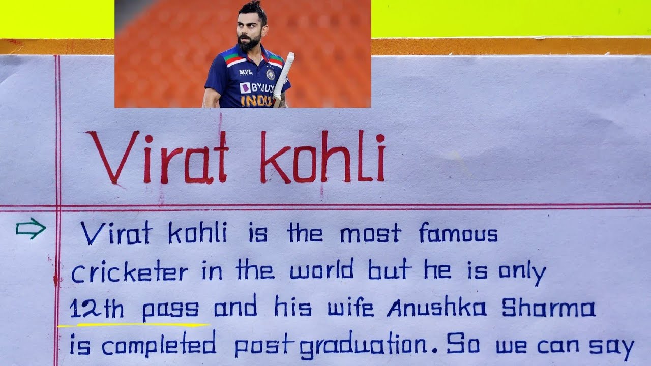 Virat Kohli Biography | Virat Kohli Biography In English | About/Information On Vital Kohli