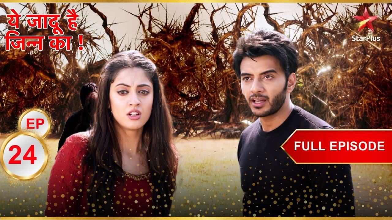 Raakh jinn ne Roshni ko kiya trap! | Full Episode:24 | Yehh Jadu Hai Jinn Ka