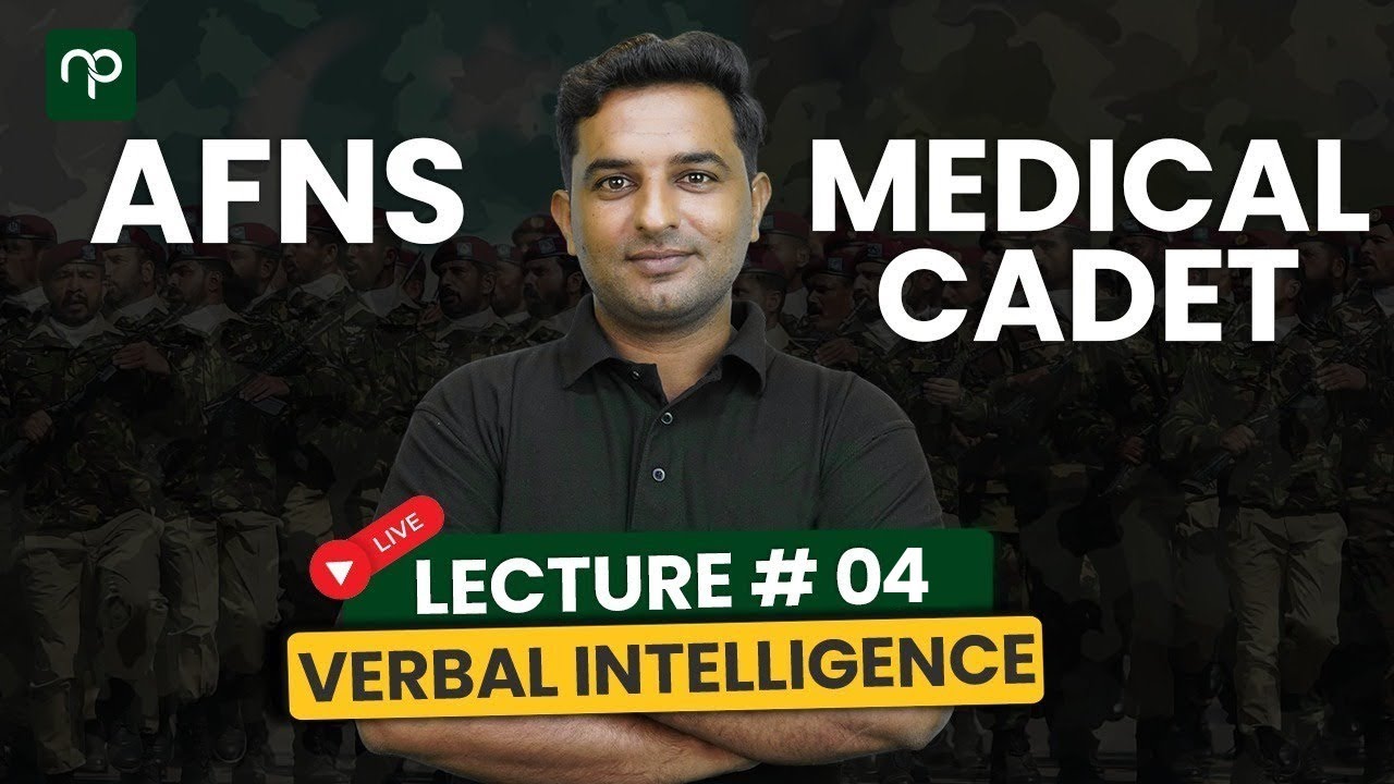 AMC/AFNS | Non-Verbal Intelligence | Lec # 04