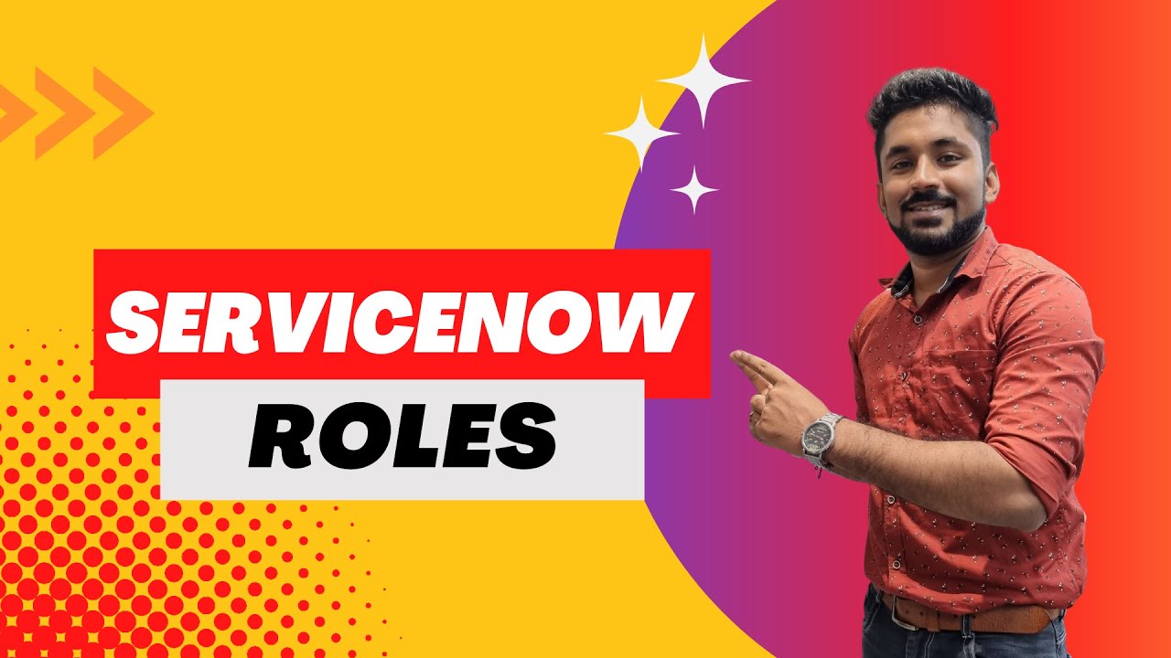 Роли в ServiceNow