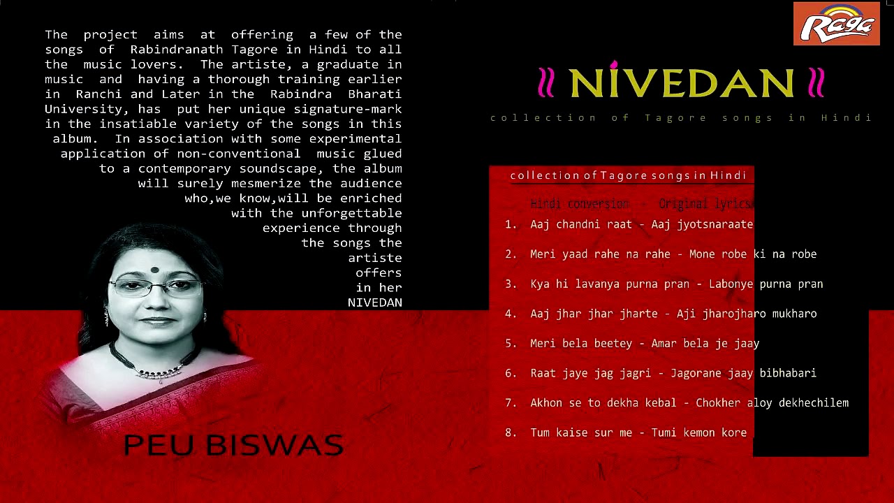 nivedan  Hindi Rabindrasangeet (Tagore songs ) by Peu Biswas