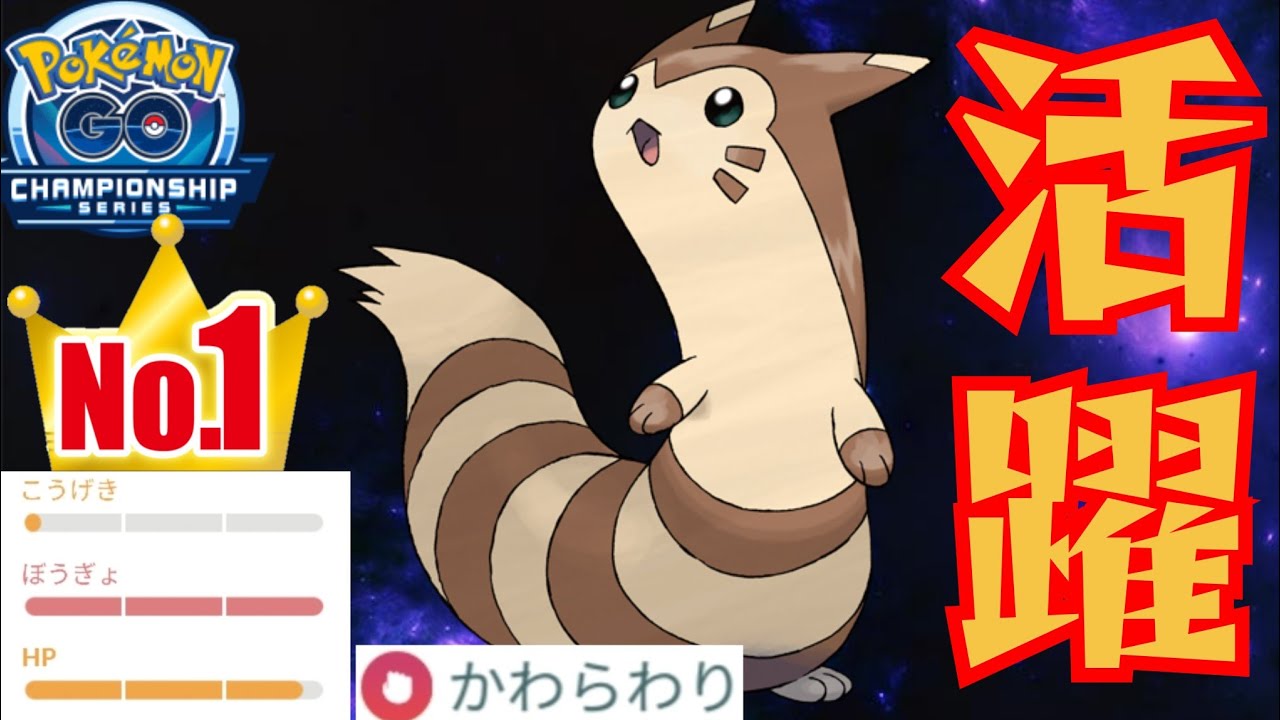 【超有能】