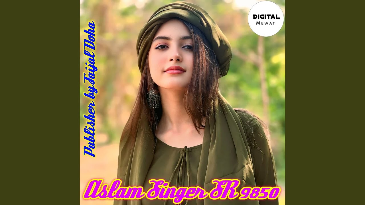 Aslam Singer SR 9850
