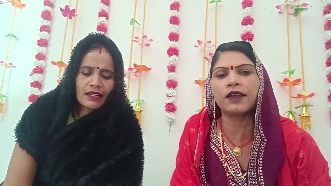 वायरल गीत 🙏 नीमा यादव और संगीता भौजी 10 🙏 सब्सक्राइब करें _पचरा गीत 🙏 फलवा चढावय _दुनियासारी_