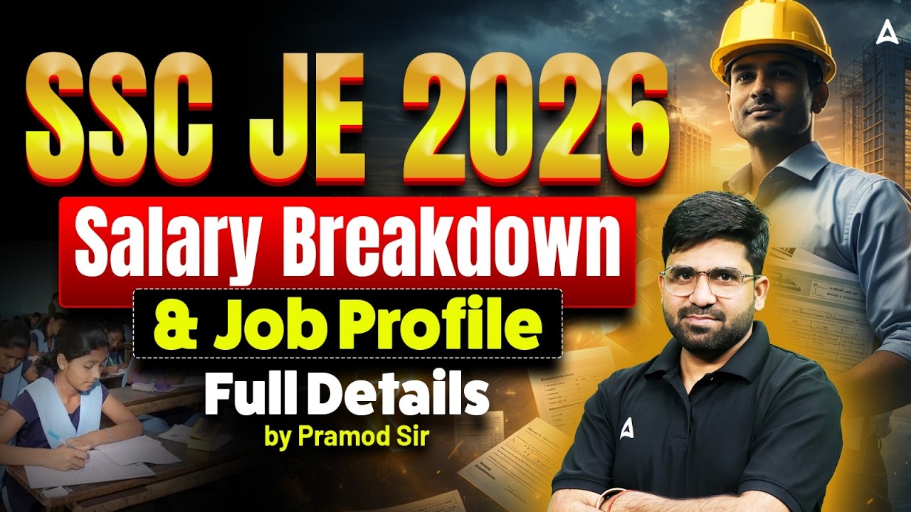 SSC JE 2026 Salary, In-Hand Pay & Job Profile | Promotion & Career Growth Explained by Pramod Sir