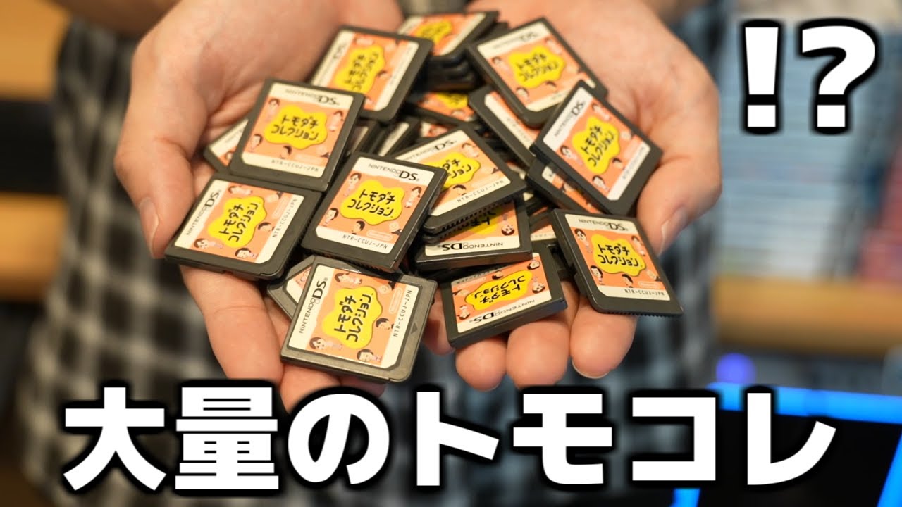 【ルームツアー】登録者50万人越えゲーム実況者の狂ってる実況部屋を紹介する。【スウィントと上田さん】